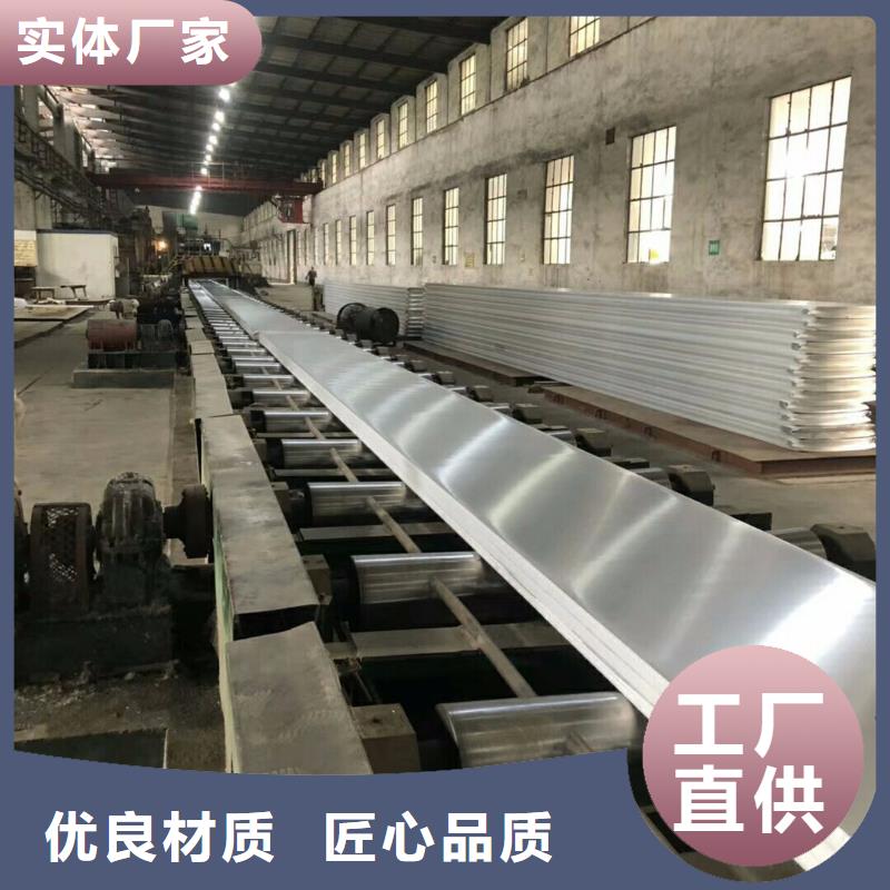 【铝排】热镀锌C型钢现货充足量大优惠