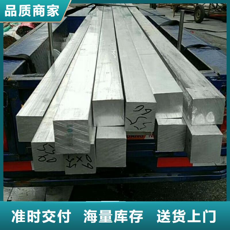 【铝排】热镀锌C型钢现货充足量大优惠