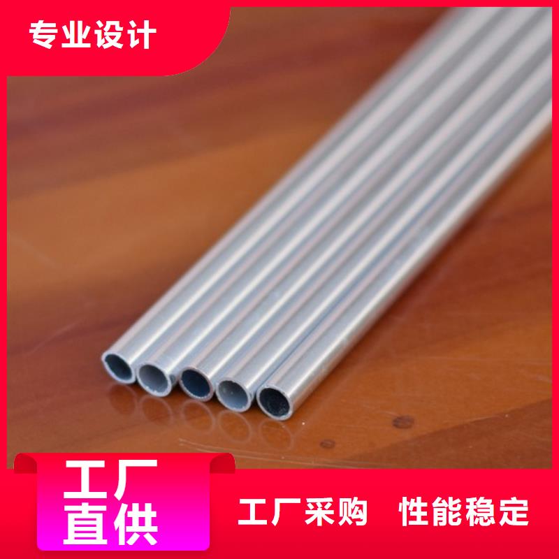 【铝管】-热镀锌h型钢细节之处更加用心-阔恒兴旺贸易(天水市分公司)