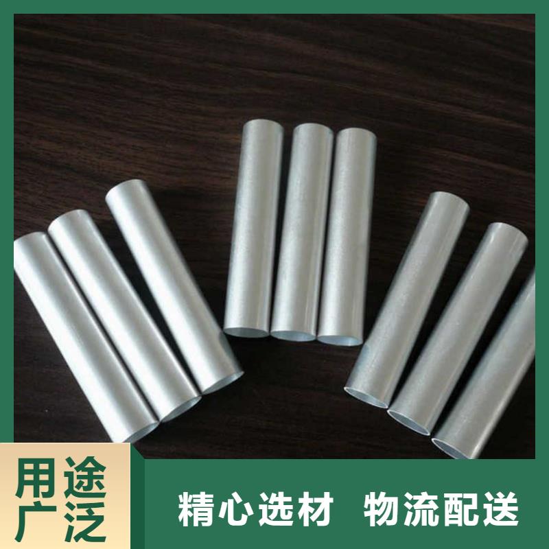铝管热镀锌角钢产品优势特点