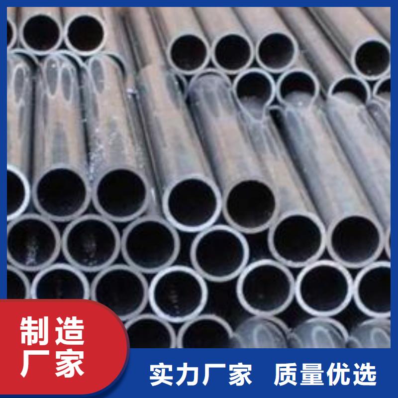 铝管,热镀锌C型钢快速发货