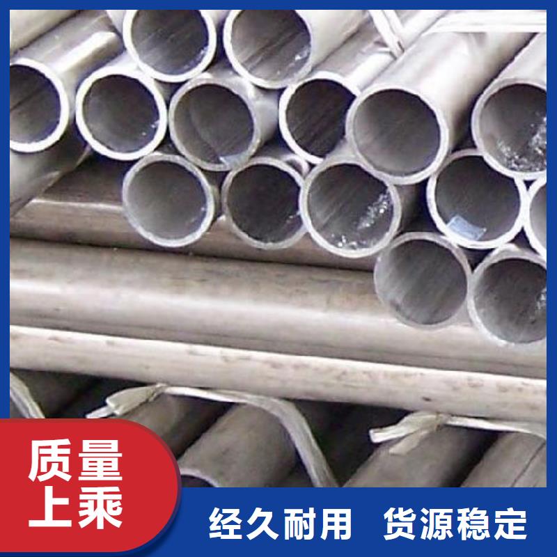 铝管热镀锌角钢产品优势特点