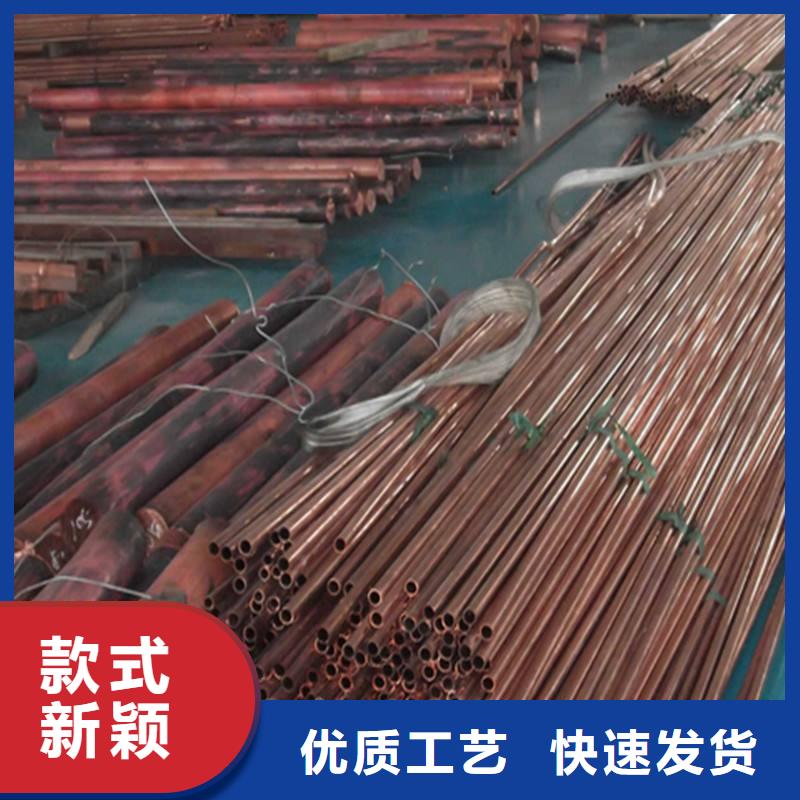 紫铜管热镀锌工字钢满足客户所需