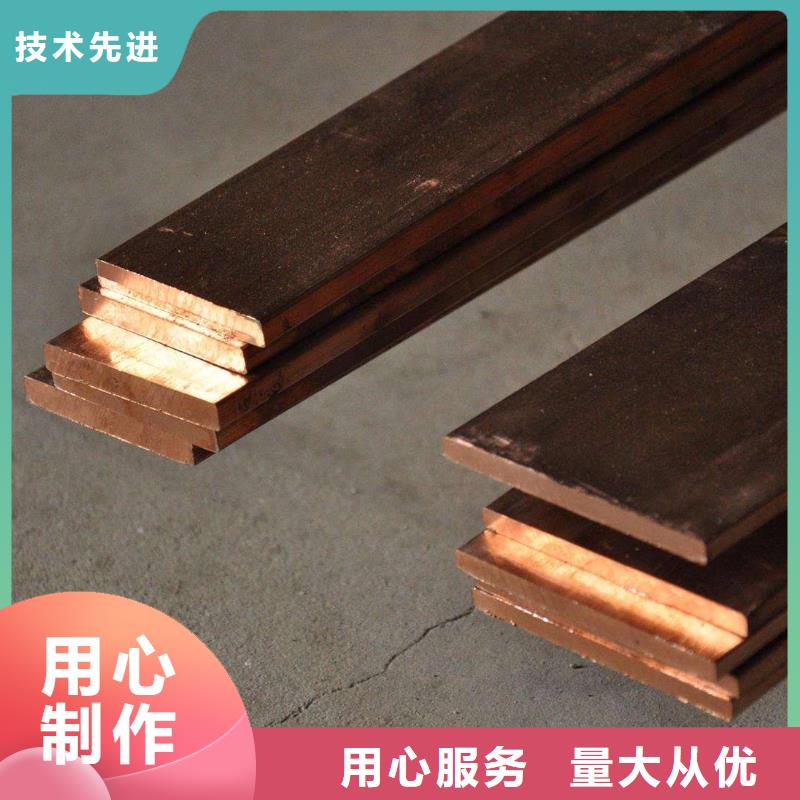 紫铜排_【热镀锌h型钢】支持大小批量采购|-阔恒兴旺贸易(长春市分公司)