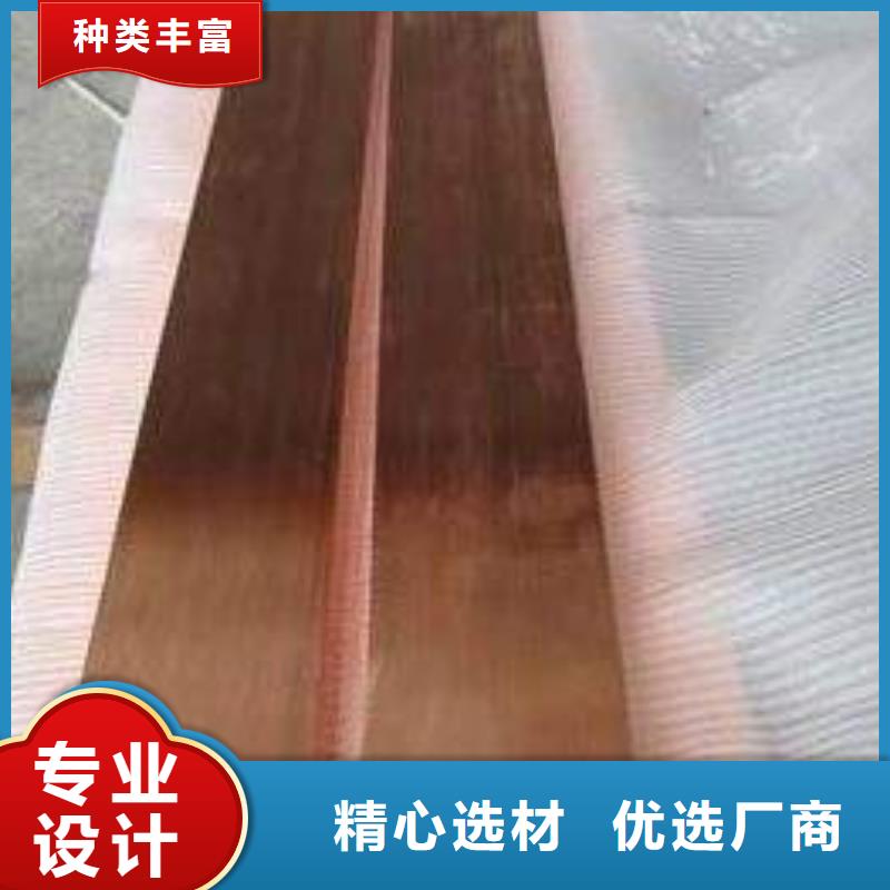 【紫铜排】热镀锌h型钢今日价格