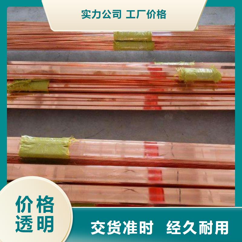 紫铜排_【热镀锌h型钢】做工精细由阔恒兴旺为您