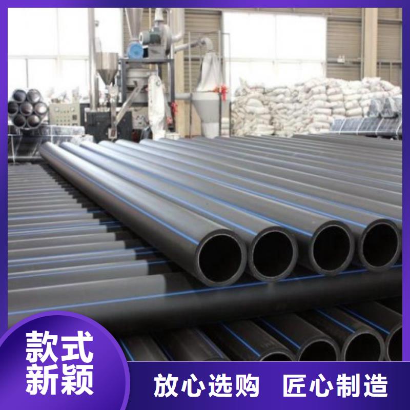 pe管道隧道逃生管道好品质选我们