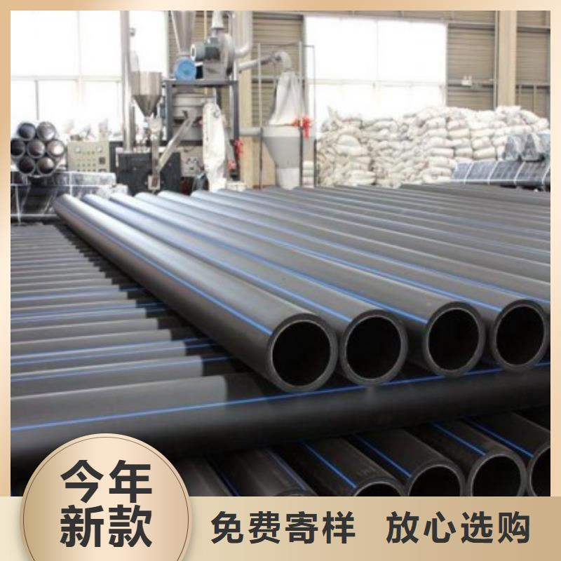 pe管道隧道逃生管道厂家十分靠谱