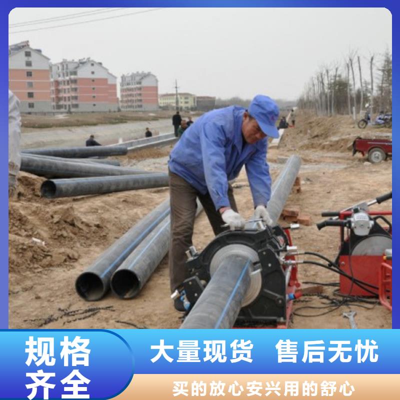 pe管道_逃生通道精工细作品质优良