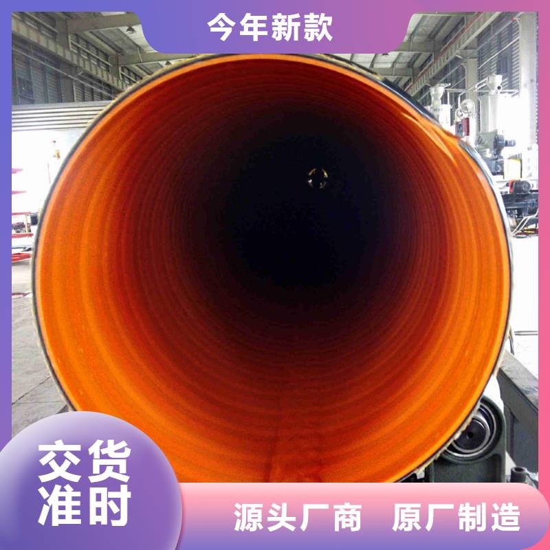 钢带波纹管超高分子聚乙烯逃生管质检合格发货