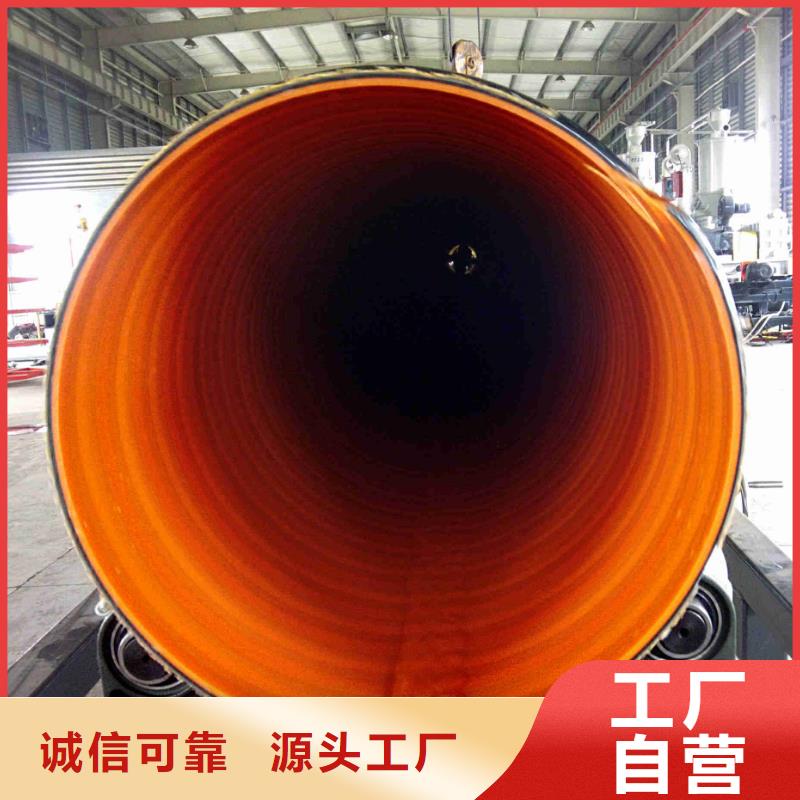 钢带波纹管超高分子聚乙烯逃生管放心购