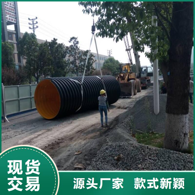 钢带波纹管逃生管道厂家直销性能稳定