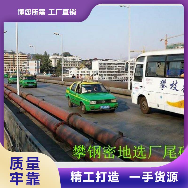 超高管_通道逃生管助您降低采购成本