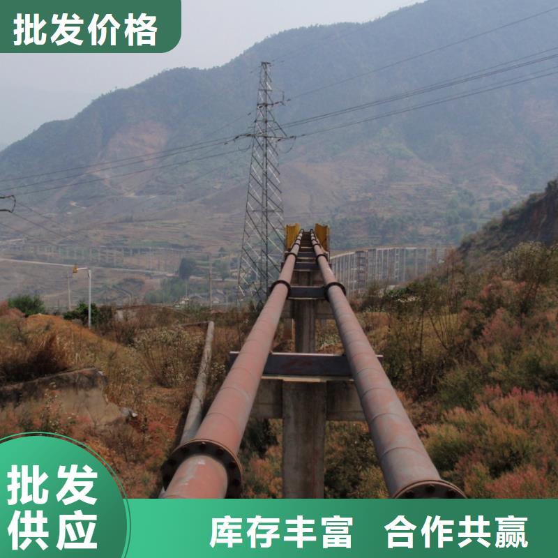 超高管,【高分子聚乙烯管道】严格把关质量放心 合纵新材料科技(楚雄市分公司)