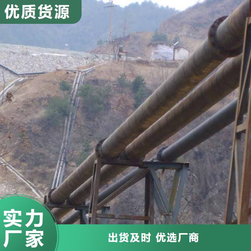 超高管通道逃生管库存量大