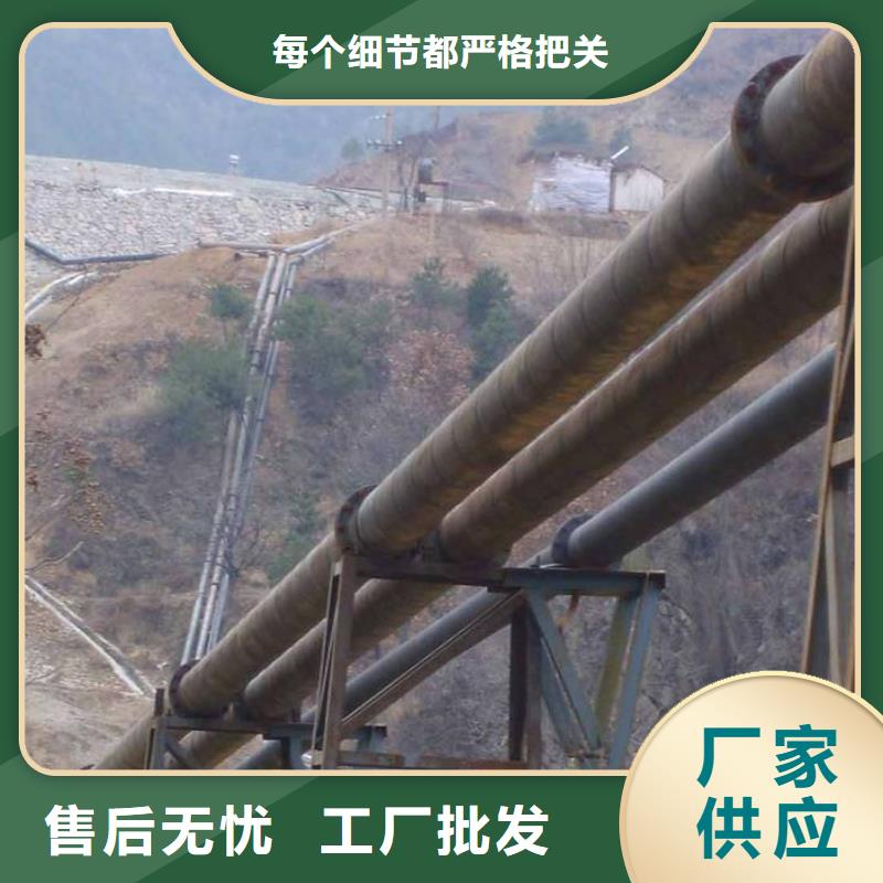 超高管通道逃生管精工制作