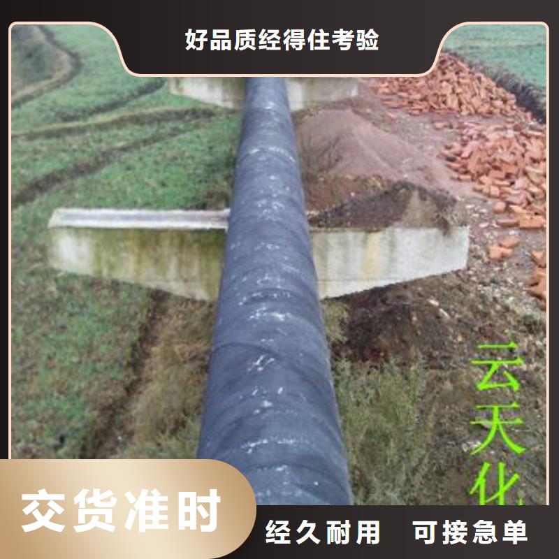 超高管_逃生管用途广泛