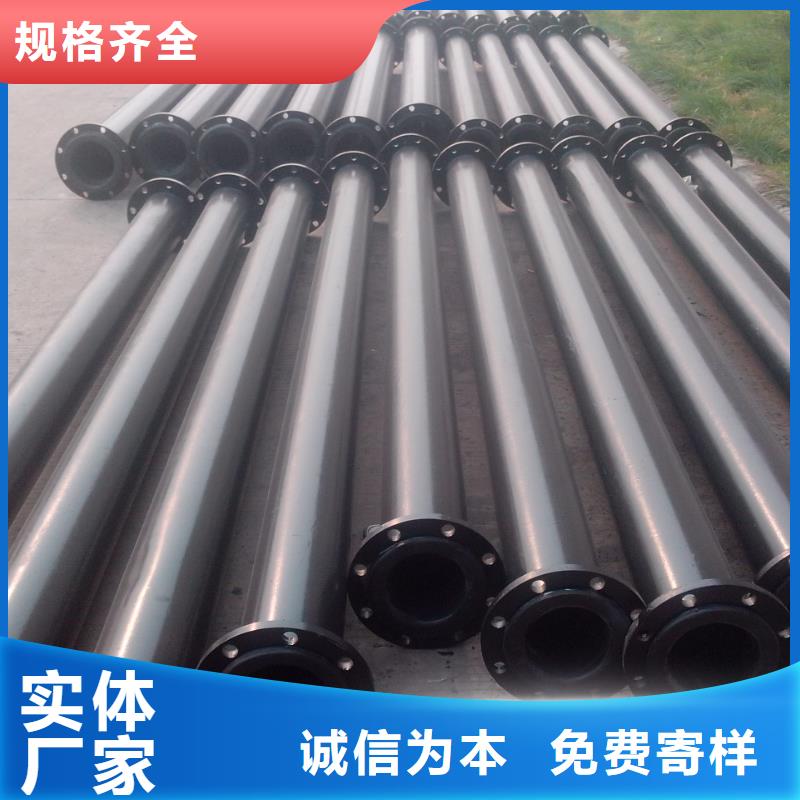 超高管,【高分子聚乙烯管道】严格把关质量放心 合纵新材料科技(楚雄市分公司)