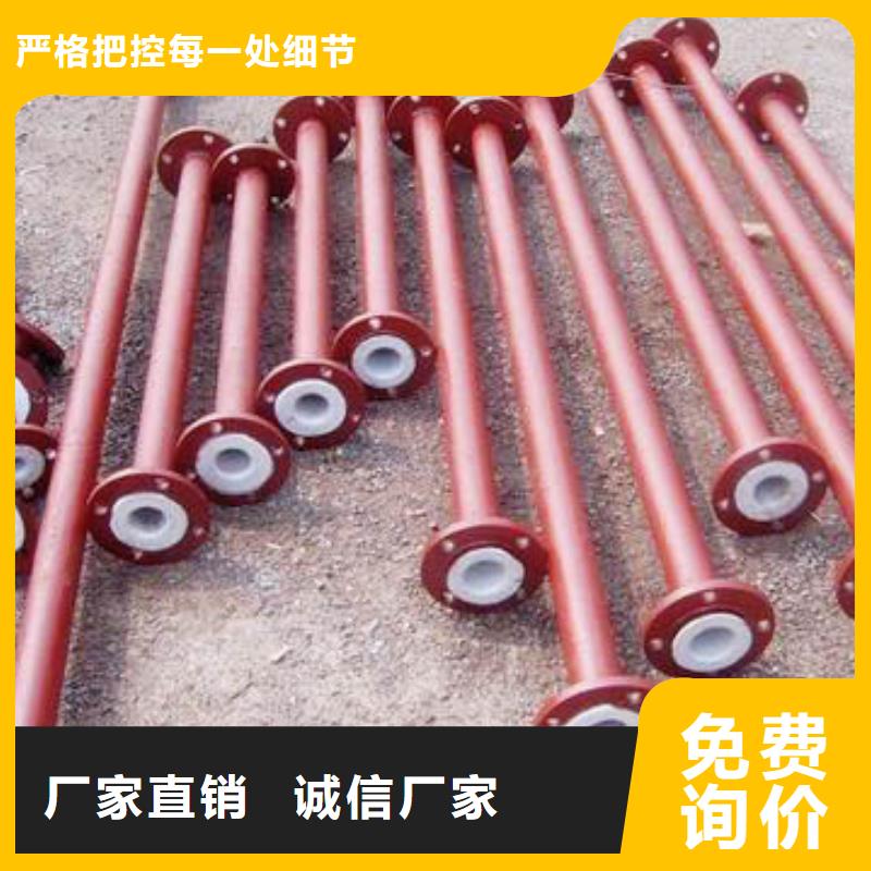 【衬塑管道】超高分子聚乙烯逃生管工艺层层把关