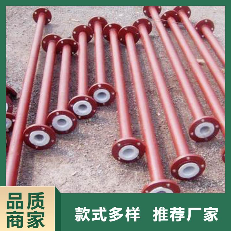 衬塑管道隧道逃生管追求品质