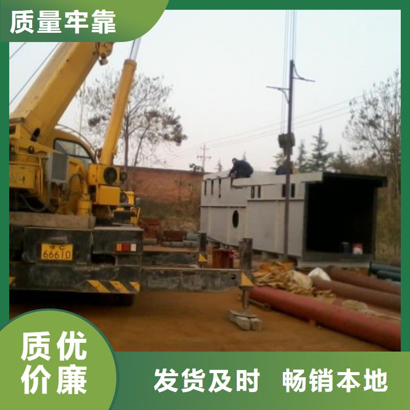 合纵【衬塑管道】-逃生管海量现货直销39065.com