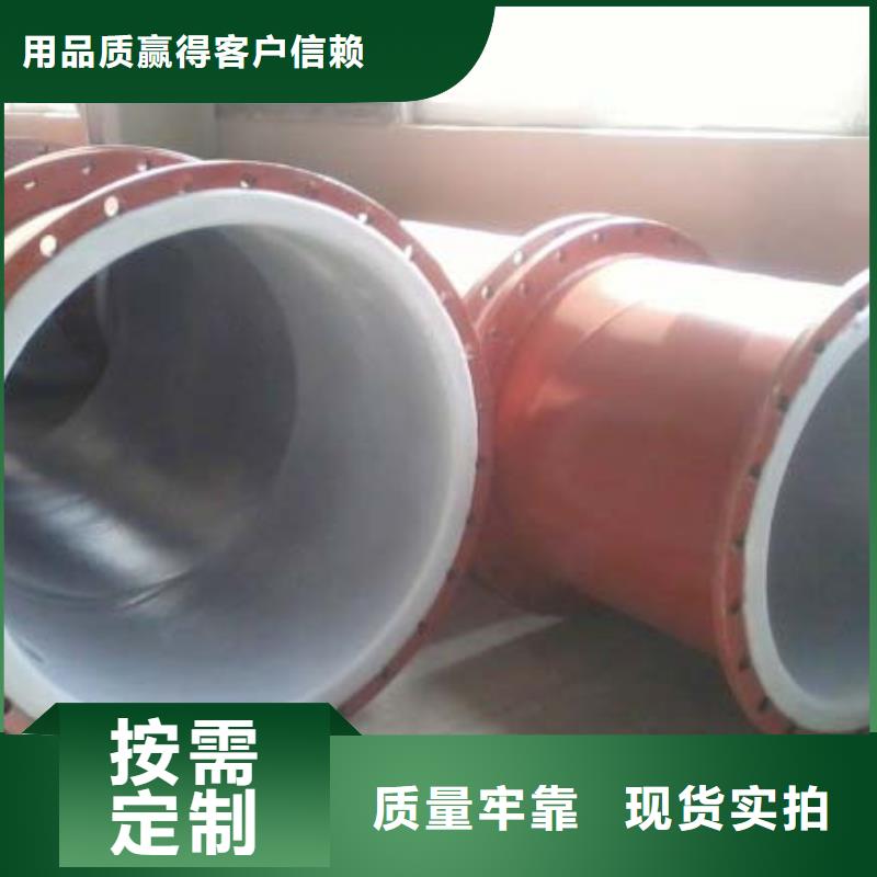 衬塑管道超高分子聚乙烯逃生管工厂采购