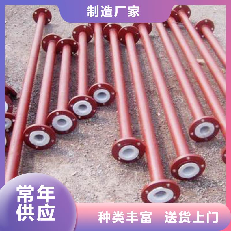 精心【衬塑管道】-逃生管研发生产销售_39065.com