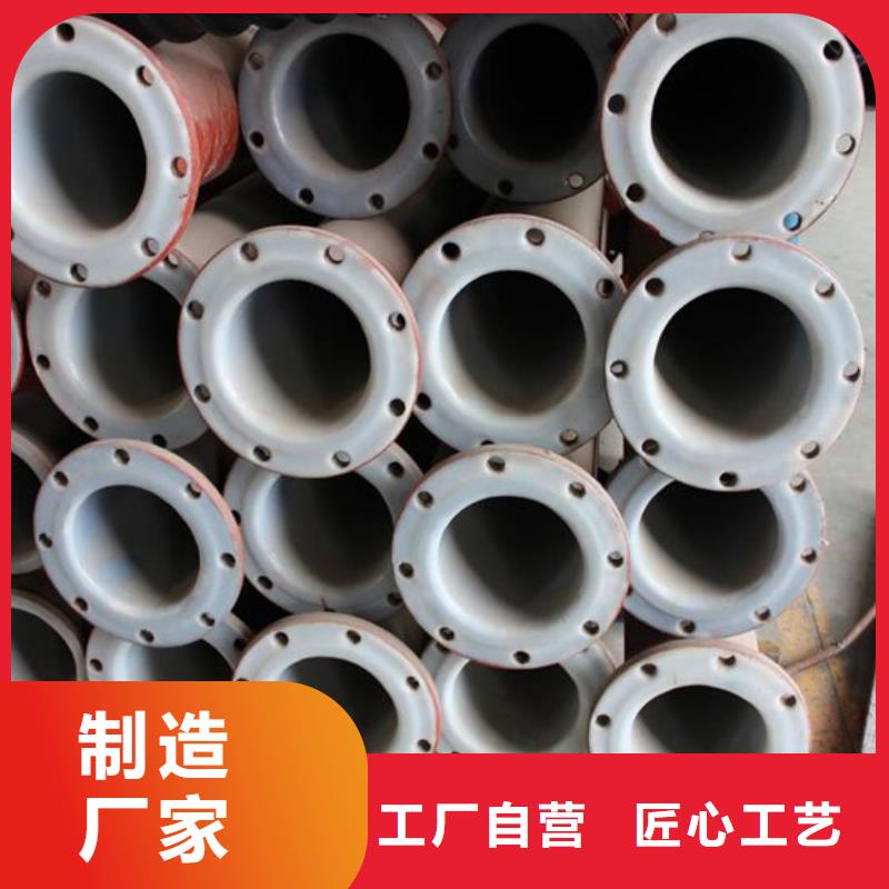 衬塑管道隧道逃生管道真正的源头厂家