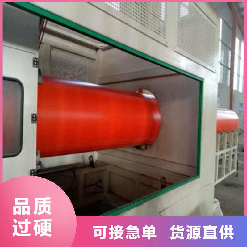 逃生管道隧道逃生管定制零售批发