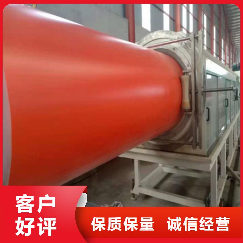 逃生管道_【隧道逃生管】让客户买的放心
