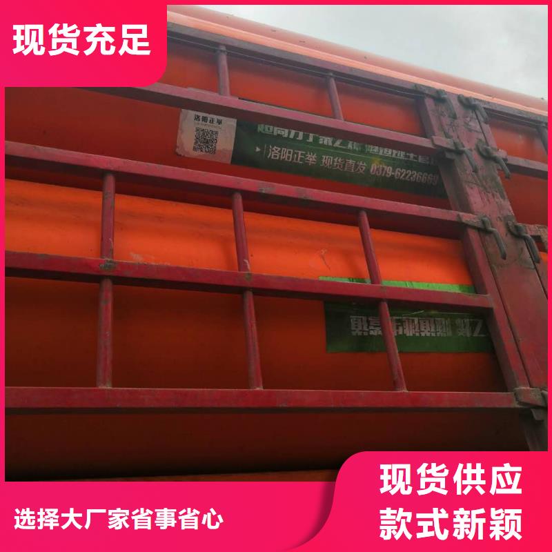 正举隧道逃生管道-【隧道逃生管道厂家】今年新款