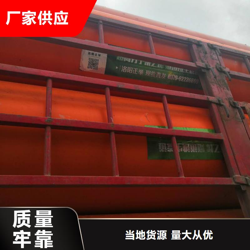 正举隧道逃生管道_【隧道逃生管道厂家】质检严格云商赢企