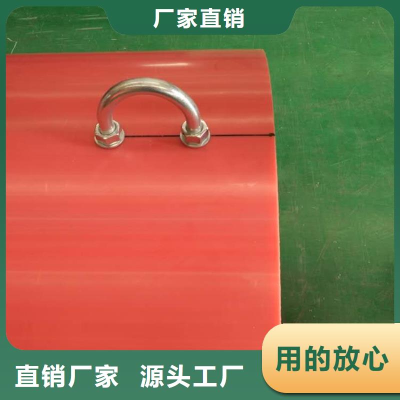 【 隧道逃生管道-高分子聚乙烯逃生管道用心制作】-服务范围包括坂田|观澜|中山|河源|肇庆|云浮|茂名等