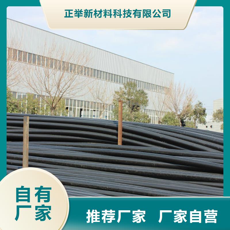 超高分子聚乙烯管道_【隧道逃生管】拥有多家成功案例本地货源