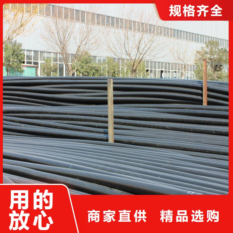 正举【 超高分子聚乙烯管道 隧道逃生管精致工艺】