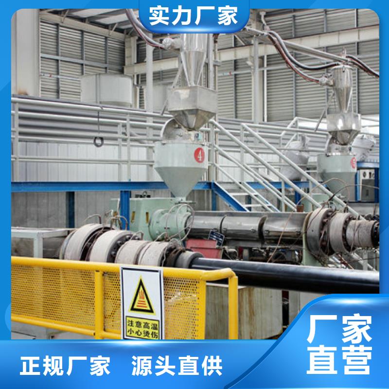 正举【 超高分子聚乙烯管道隧道逃生管道好产品好服务】