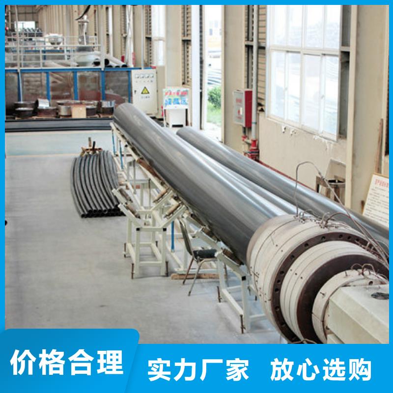 正举【 超高分子聚乙烯管道 隧道逃生管精致工艺】