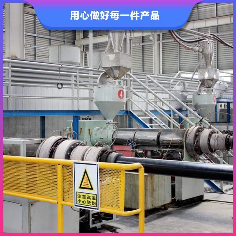 正举【 超高分子聚乙烯管道 隧道逃生管精致工艺】