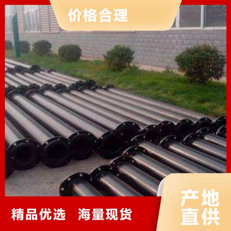 正举【 超高分子聚乙烯管道隧道逃生管道好产品好服务】