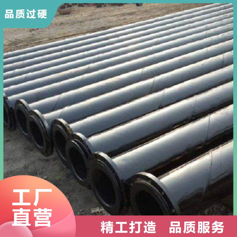 正举【 超高分子聚乙烯管道 隧道逃生管精致工艺】