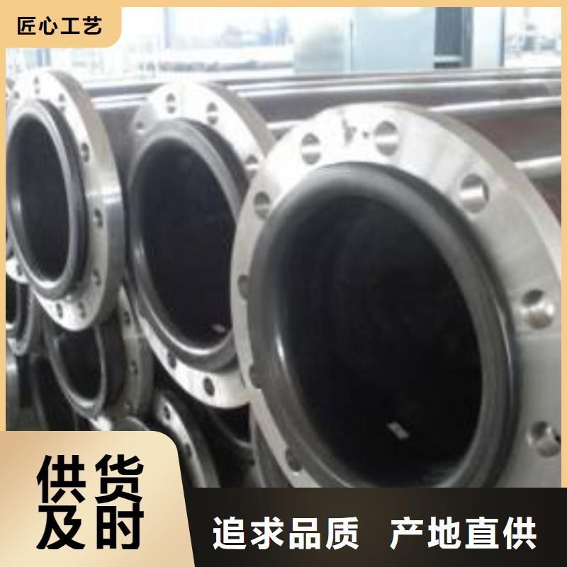正举【 超高分子聚乙烯管道隧道逃生管道好产品好服务】