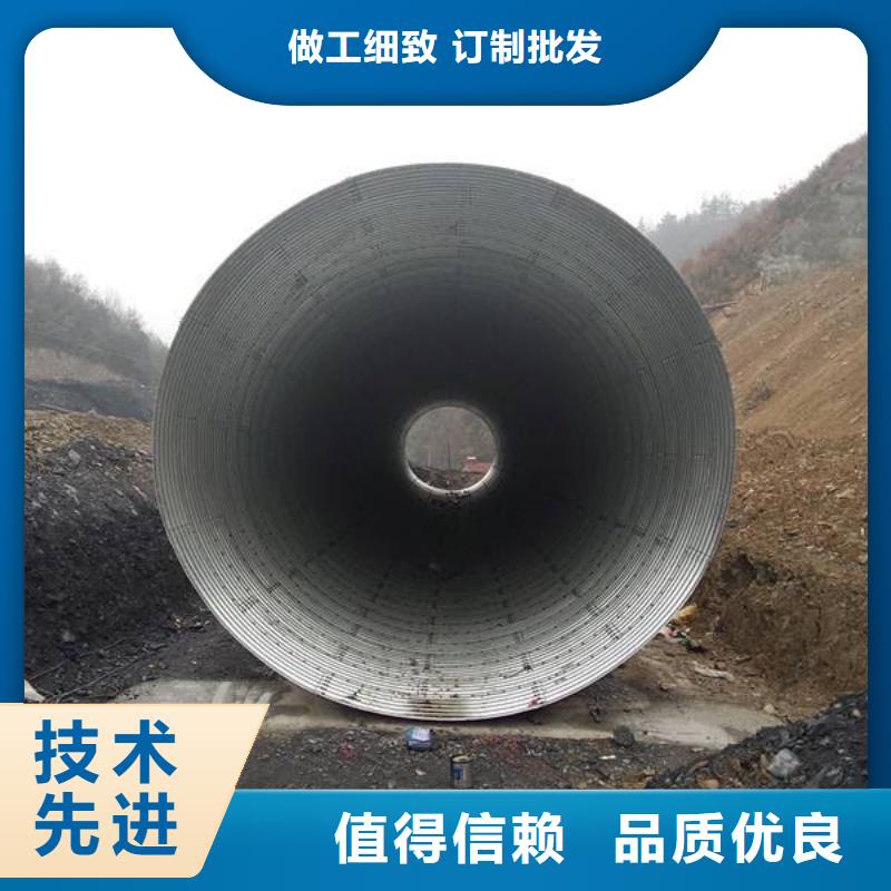 源头厂商【 钢波纹管隧道逃生管道多年行业积累】