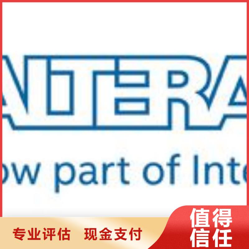 【 1811 LPDDR3常年回收】|高县|珙县|攀枝花|广安|德阳|南充|眉山|内江生产商
