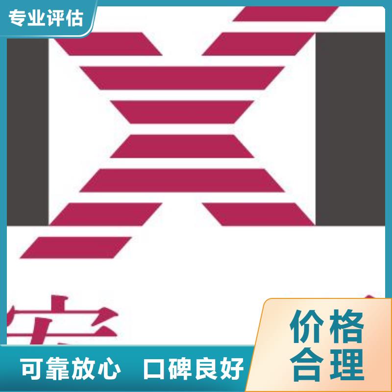 【 1811 LPDDR4X放心选择】-诚信回收库存电子(南通市分公司)