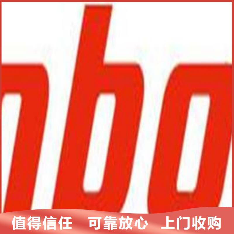 【1811】-LPDDR4X免费上门