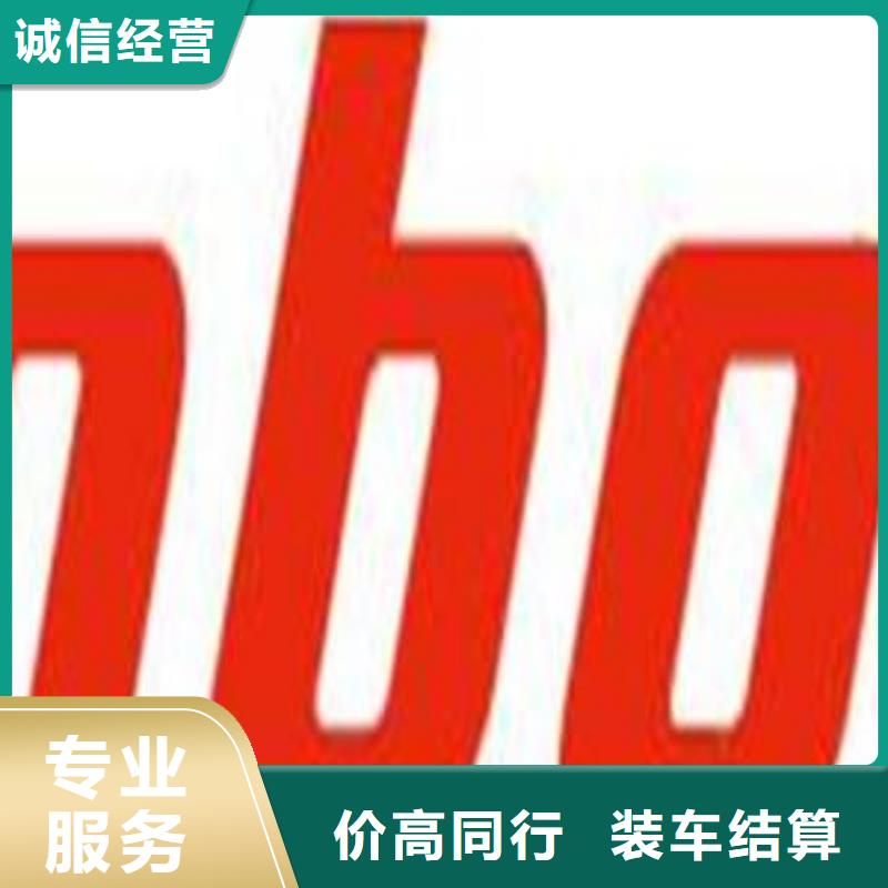 181120-【LPDDR3】长期高价回收