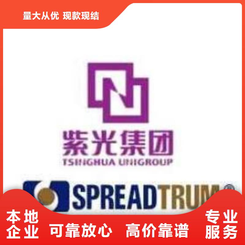 181110,【LPDDR4X】放心选择|合浦|海城|防城港|崇左|贺州|桂林|钦州|河池39065.com