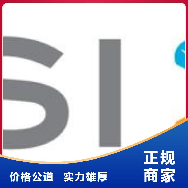 181110,【LPDDR4X】放心选择|合浦|海城|防城港|崇左|贺州|桂林|钦州|河池39065.com
