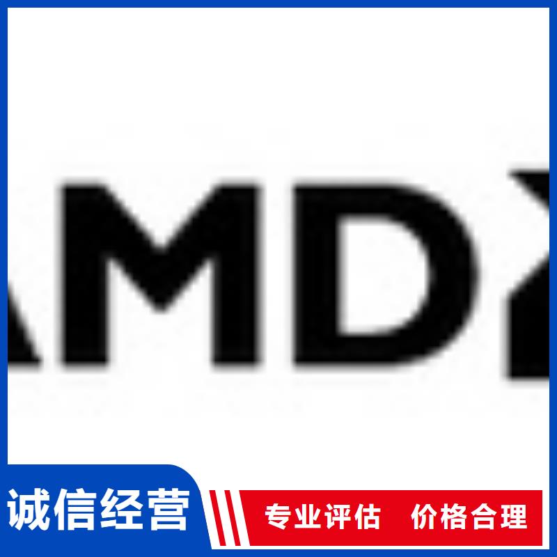 【181110】 回收内存芯片快速-诚信回收库存电子(绥化市分公司)