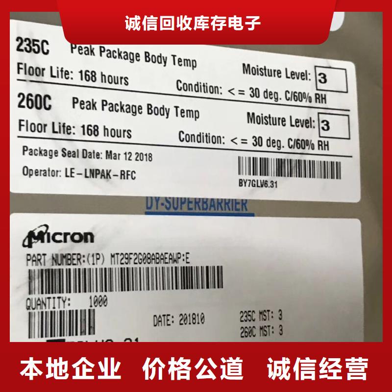 SAMSUNG1DDR3DDRIII服务好